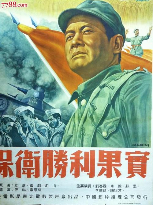 怎么办理工商银行存款单